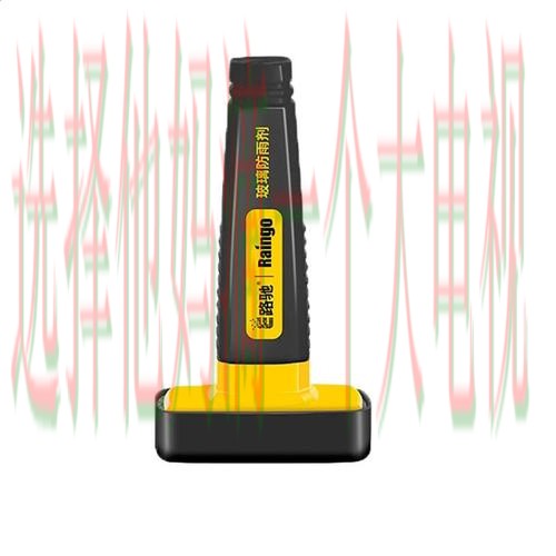 亚盈APP下载最新官方版本