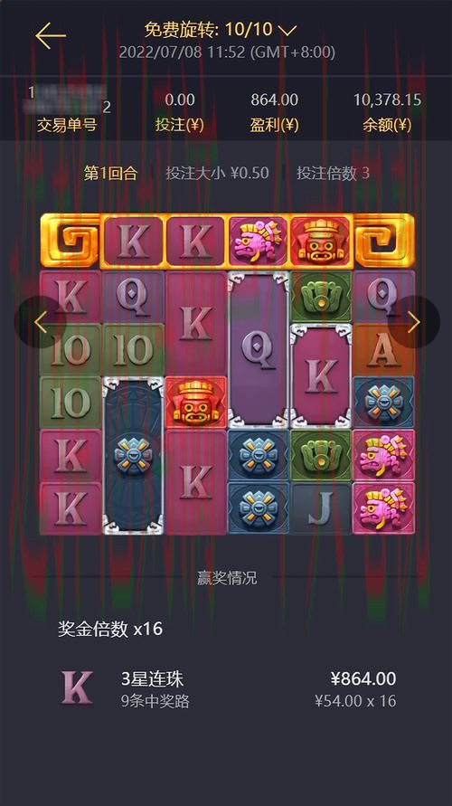 尊龙APP官网手机版下载 尊龙APP官网手机版下载