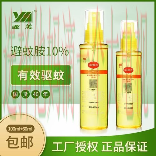 如何安全获取亚美登录链接 如何安全获取亚美登录链接