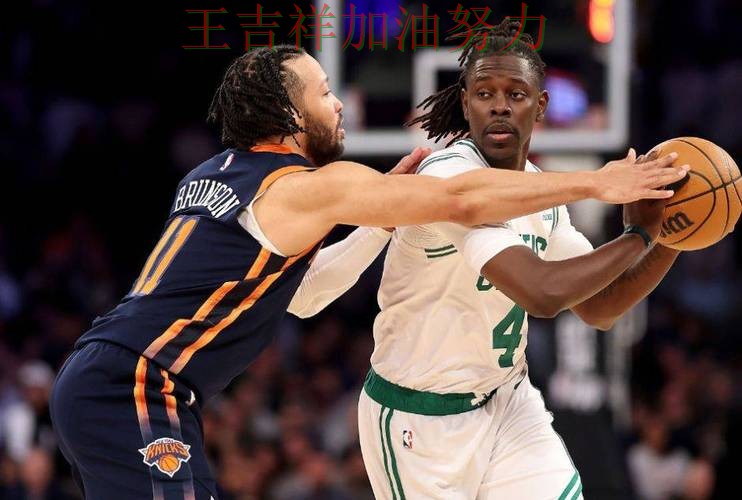 凯尔特人在法甲中防线失误导致痛失好局 为下一场比赛埋下伏笔