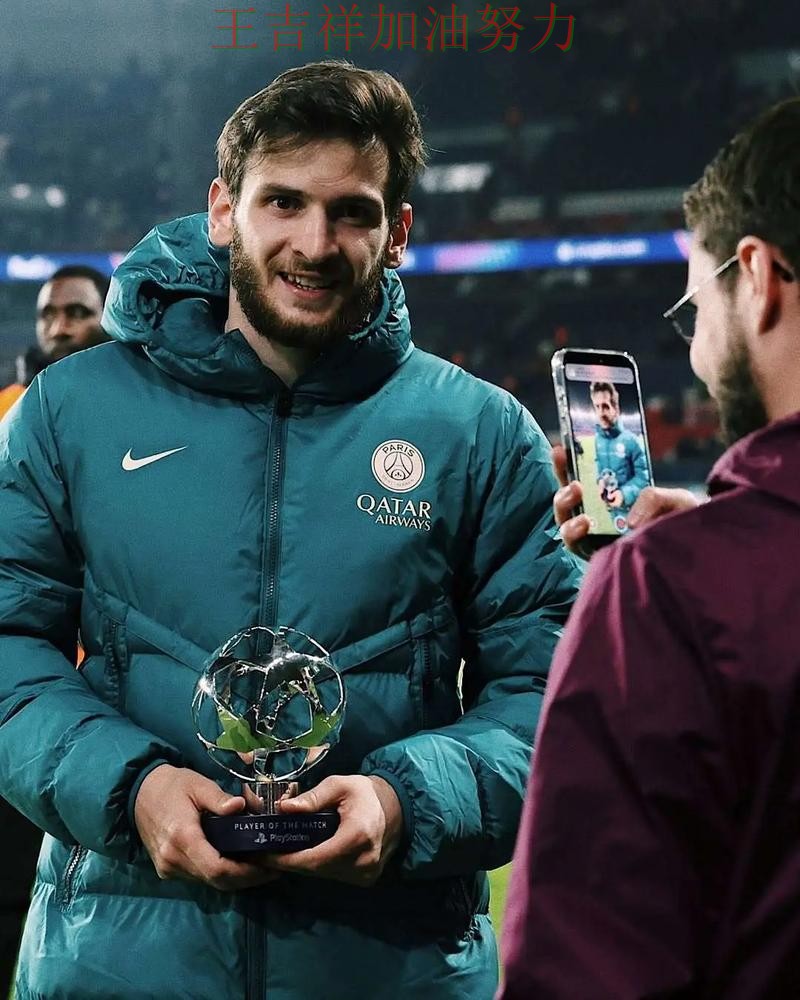 巴黎圣日耳曼在NBA中末节发力完成逆转 令主帅压力进一步上升 巴黎圣日耳曼在NBA中末节发力完成逆转 令主帅压力进一步上升